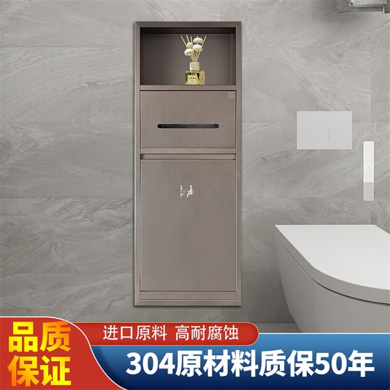 Ruan Sheng embedded 304 stainless steel trash can
