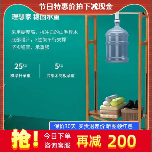 利快衣帽架意大利进口 Arit可折叠木质挂衣架可置物款衣帽收纳架 - 图0