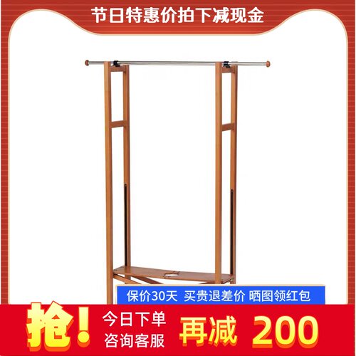 利快衣帽架意大利进口 Arit可折叠木质挂衣架可置物款衣帽收纳架 - 图3