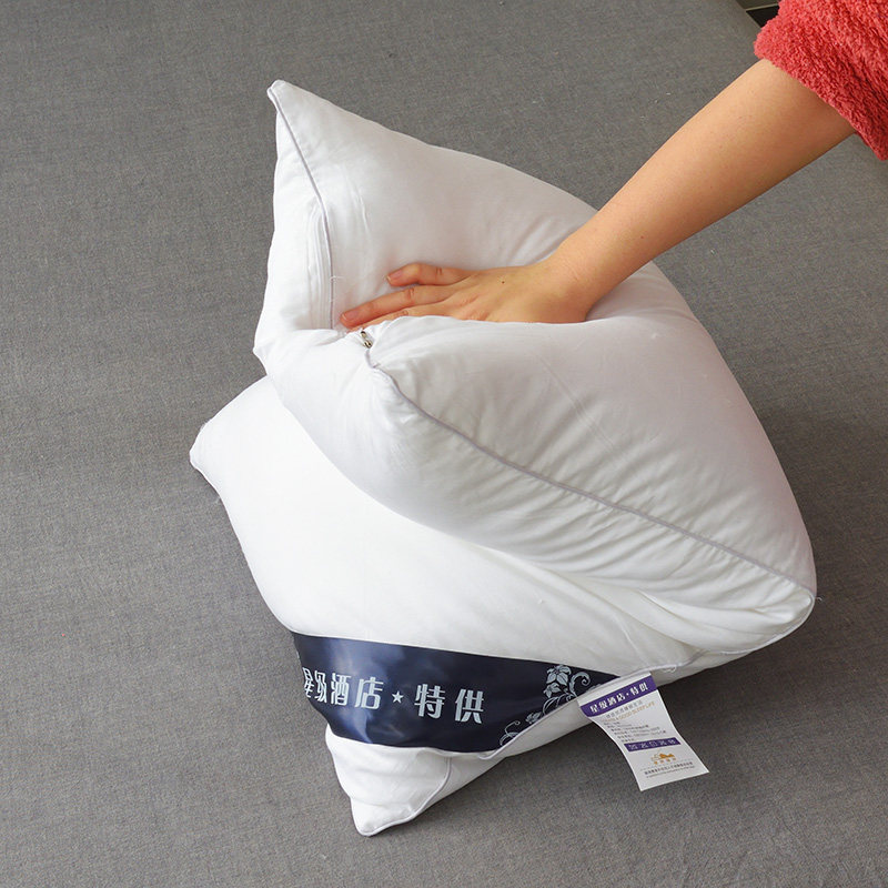 2025新款五星级酒店全棉枕头芯单人家用丝羽绒枕芯成人助眠护颈椎,淘宝优惠券,粉丝福利购,淘宝优惠卷