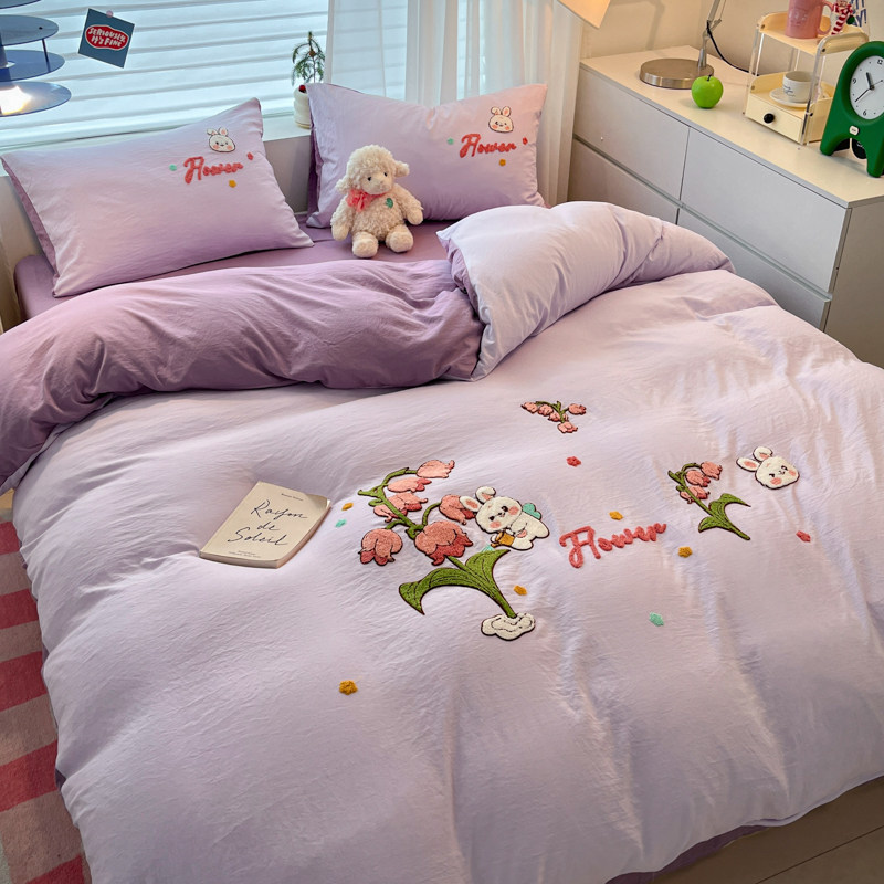 2025新款床上三件套纯棉学生宿舍1.2被套床笠加大床单四件套全棉4