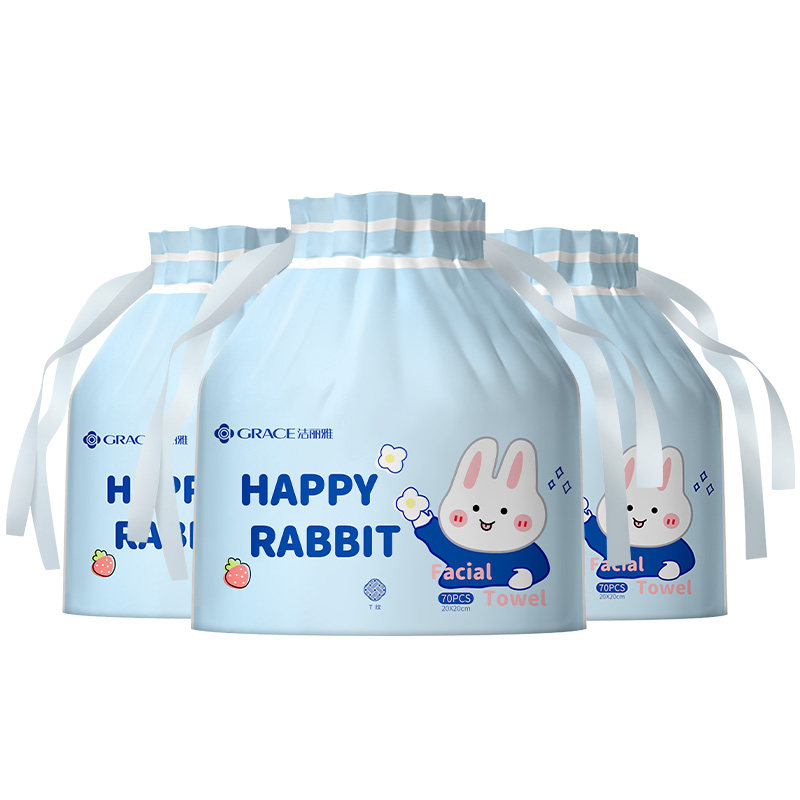 洁丽雅一次性洗脸巾T纹卷筒式吸水男女化妆绵柔巾干湿两用洁面巾,淘宝优惠券,粉丝福利购,淘宝优惠卷