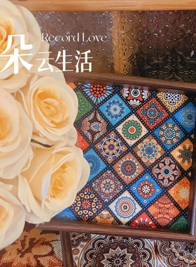 【两个装】复古托盘波西米亚橙系茶盘桌面钥匙摆件收纳盒置物盘