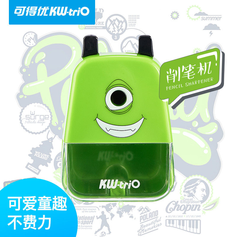 可得优削笔机手摇转笔器迷你铅笔削 知本办公卷笔刀/削笔器