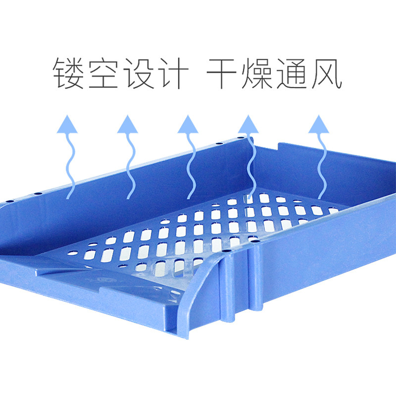 三层文件盘横式文件架多层分层书立 知本办公文件座/文件架/文件框