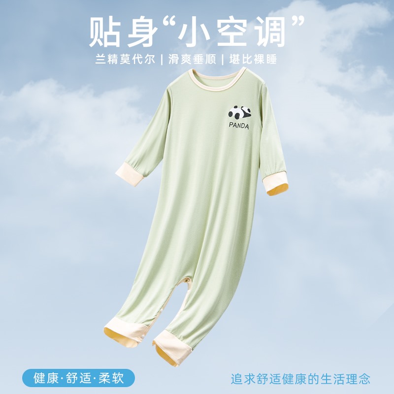 薄款莫代尔~夏季儿童中小童连体衣男女童爬服男孩长袖睡衣家居服 - 图0