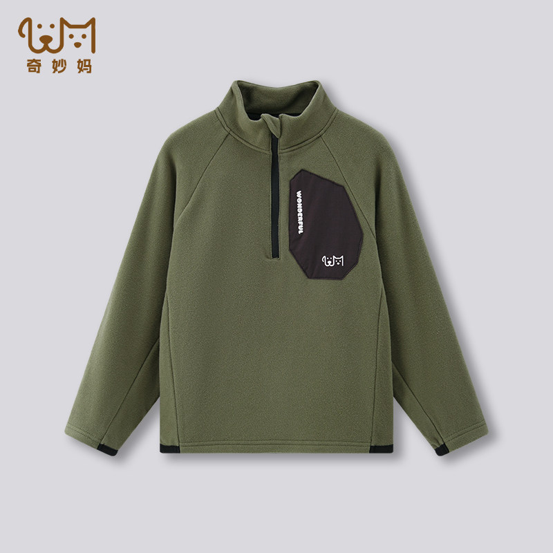 德绒男童运动衣冬儿童加绒卫衣打底衫长袖T恤上衣青少年户外内搭,淘宝优惠券,粉丝福利购,淘宝优惠卷