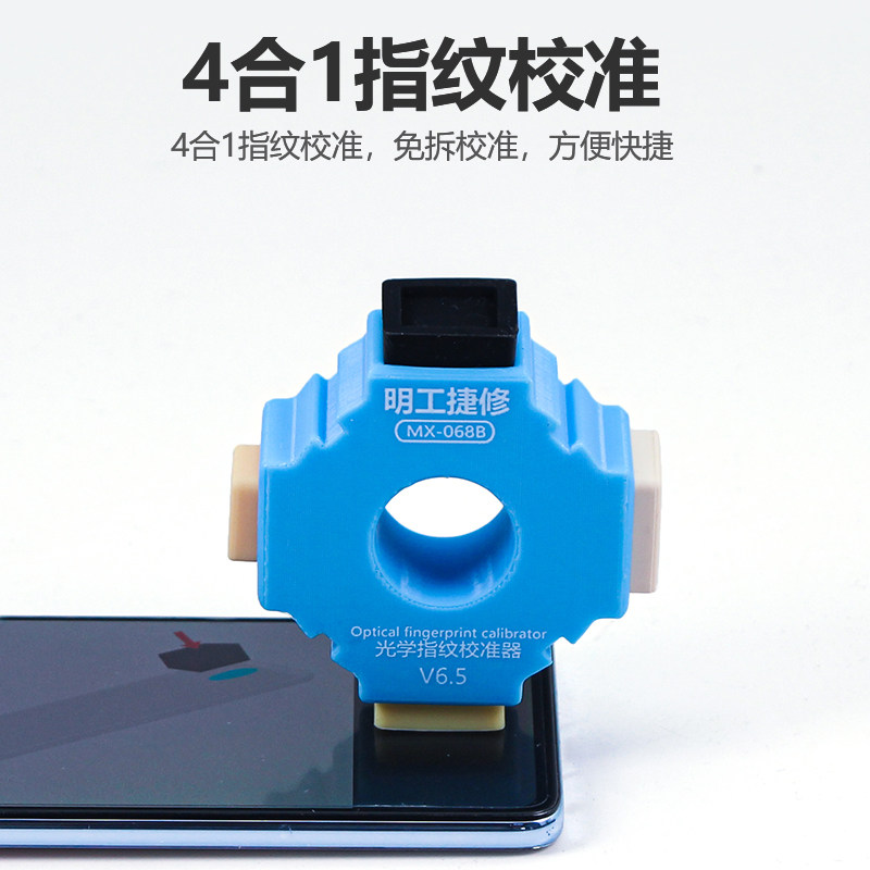 图4