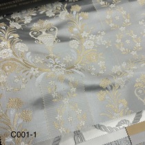 Facile jacquard window cord fabric high precision French style jacquard fabric door amplitude 280CM silk-quality jacquard fabric fabric