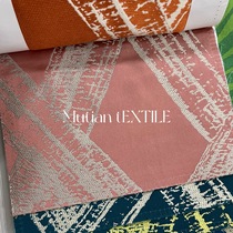 Line spinning jacquard holding pillow cloth geometric large creatine fabric curtain sample room with pillow cloth New Chinese holding pillow cloth