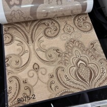 SnowNeil European-style jacquard fabric European style jacquard fabric version thickened Snow Neal sand Release light curry Snow Neilb