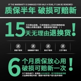 Износостойкий чемодан, водонепроницаемый защитный чехол, увеличенная толщина, 28 дюймов