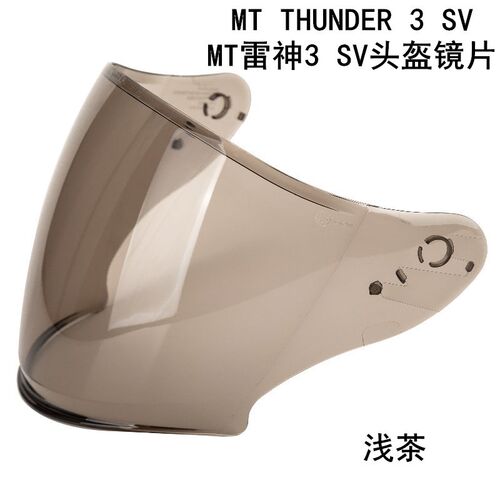 MT-V-19头盔镜片适合MT THUNDER 3 SV JET头盔CE认证选原装镜片 - 图2