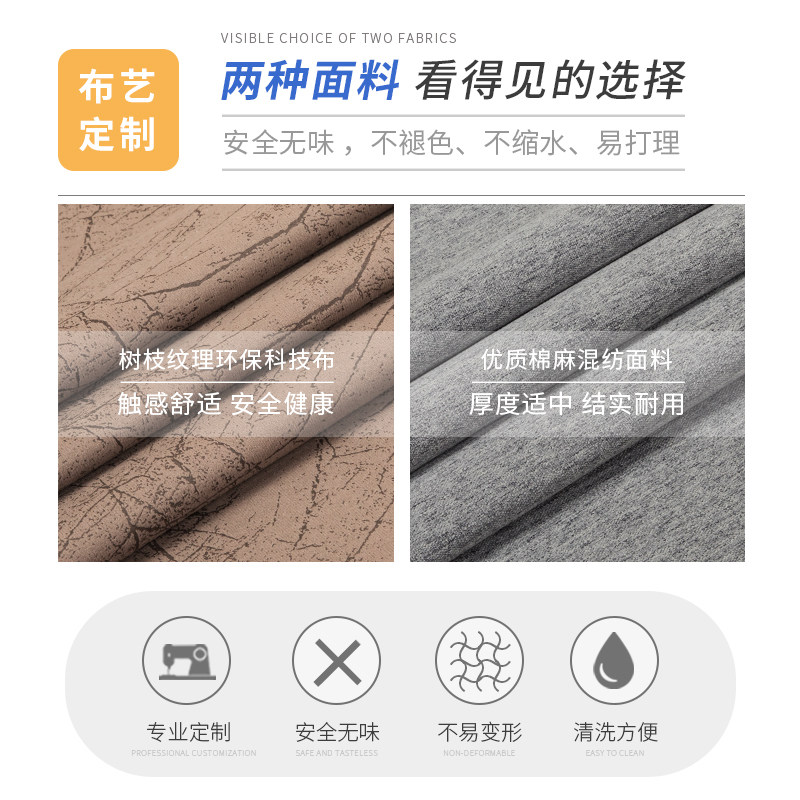 隐形吊扇灯防尘罩布艺带风扇圆形家用灯扇罩遮盖布吊灯电扇一体罩,淘宝优惠券,粉丝福利购,淘宝优惠卷