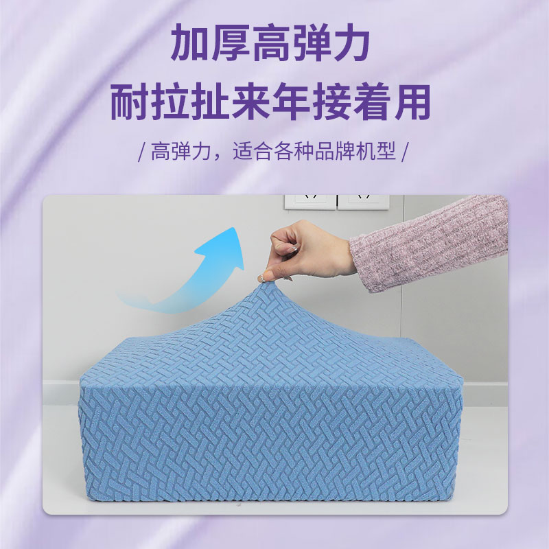 家用打印机防尘罩办公室复印机遮尘盖布佳能惠普爱普生打印机罩套