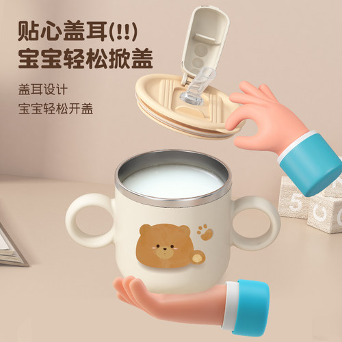 316不锈钢儿童水杯带刻度喝水杯子宝宝防摔防烫卡通吸管杯学饮杯 - 图1