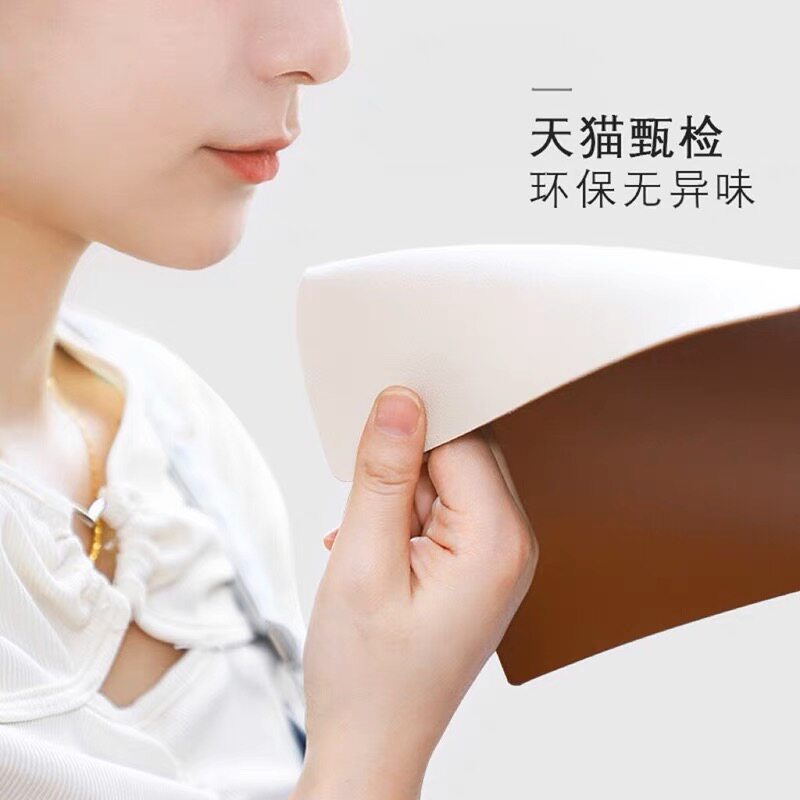床头柜桌垫子皮革盖布防滑防水轻奢高级感桌面保护垫防尘茶几台垫,淘宝优惠券,粉丝福利购,淘宝优惠卷