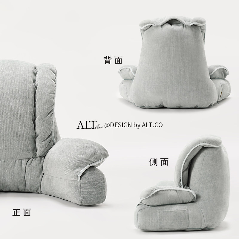 榻榻米床头靠垫孕妇喂奶床上靠背枕护颈护腰沙发阳台看书大靠背垫,淘宝优惠券,粉丝福利购,淘宝优惠卷