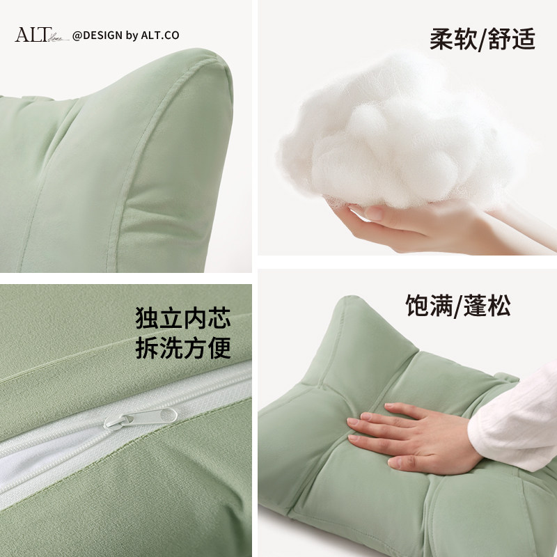 办公室座椅腰靠护腰靠背工位久坐神器孕妇腰部支撑靠垫上班族靠枕,淘宝优惠券,粉丝福利购,淘宝优惠卷