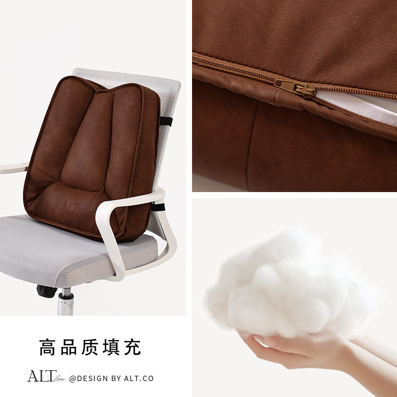 腰靠靠垫办公室座椅轻奢2025新款靠枕久坐靠背垫护腰家用沙发椅子,淘宝优惠券,粉丝福利购,淘宝优惠卷