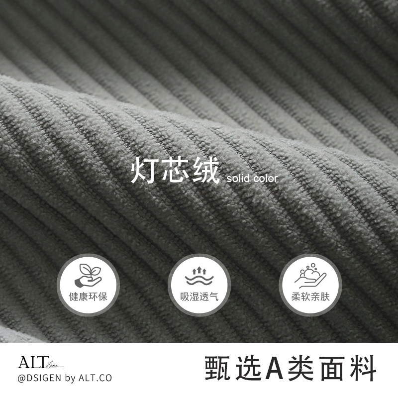 三角靠枕办公室椅靠护腰靠垫工位椅子凳子腰靠腰托客厅沙发靠背垫,淘宝优惠券,粉丝福利购,淘宝优惠卷