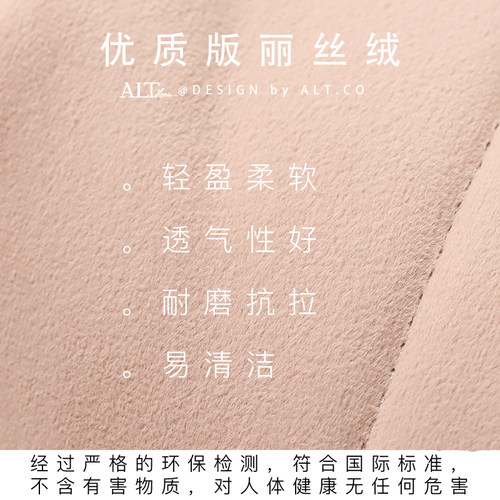 2026新款床头靠枕软包床上看书护颈护腰沙发榻榻米大靠背垫可拆洗 - 图3