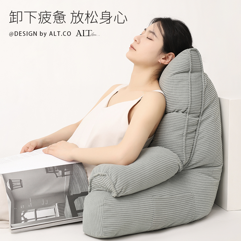 床头看书软包靠枕孕妇喂奶沙发靠垫飘窗护颈护腰靠背枕床上靠背椅 - 图1