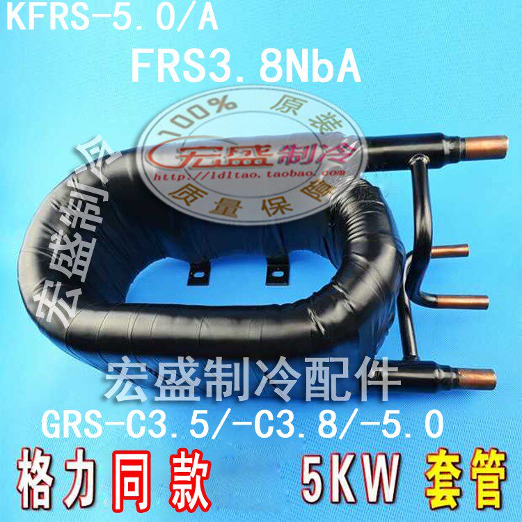  pfz连接器