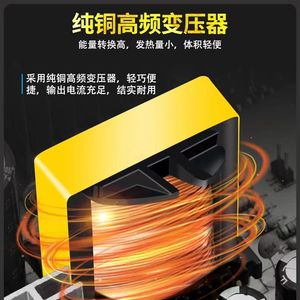 楼宇对讲专用电源门禁18V35V电源振威ABB G4001华百安星光楼宇35V