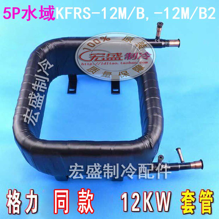  pfz连接器