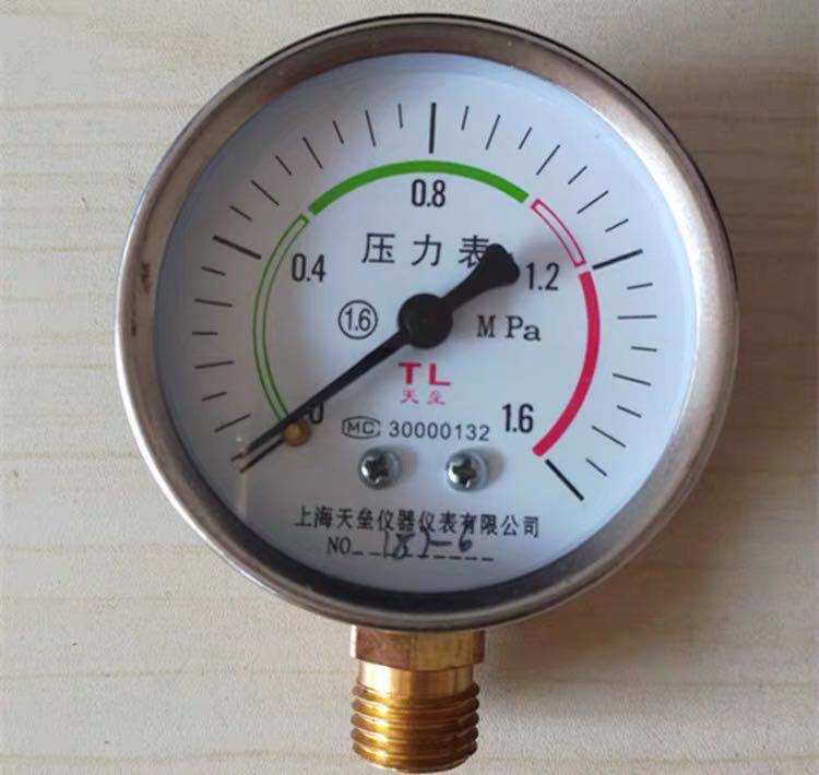 液化气钢瓶 压力表测量燃气压力表丙烷瓶 测压表煤气测漏表测压表
