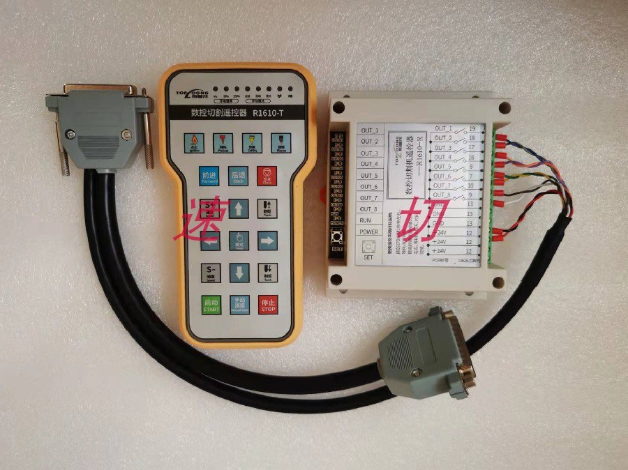 数控切割机F2100F2300F,2500交大方菱系统F1510T,F1521无线遥控器 - 图3