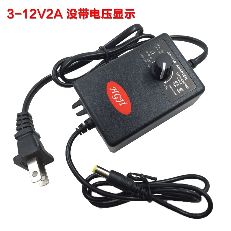 3-24v可调压电源适配器数显电源直流60W12V5A18V3A30V32V36V电源