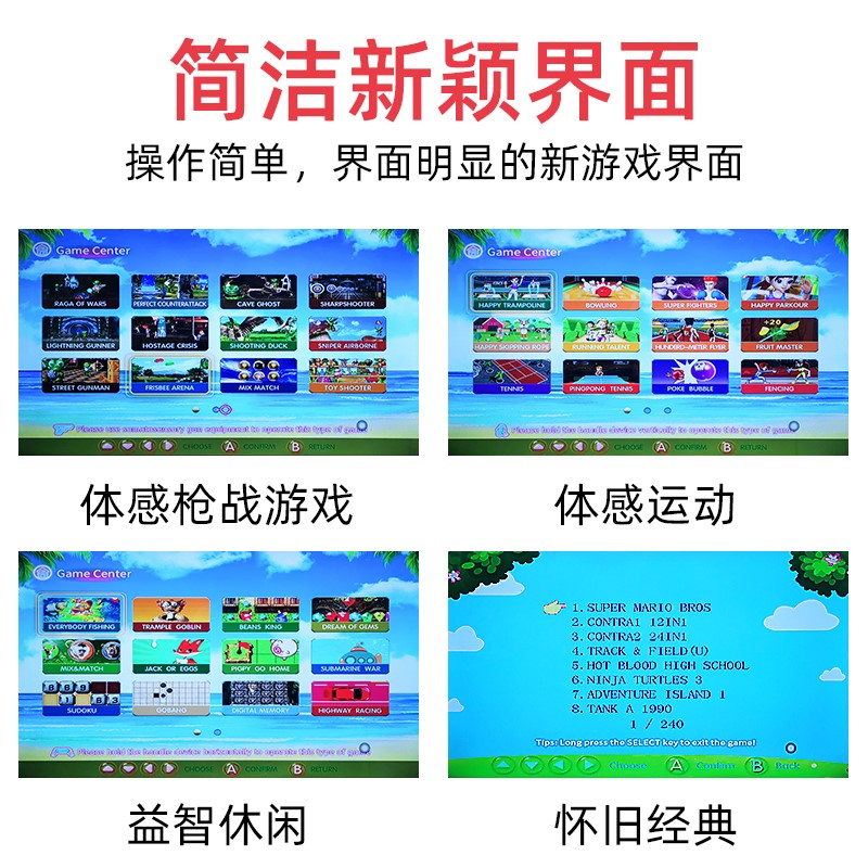 玩具男孩10岁以上7儿童节9生日礼物6益智8至12男童ar游戏枪六一11-图1