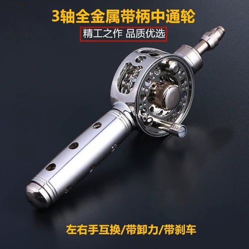 Колесо Zhongtong все аксессуары с разгрузкой силового тормоза при проводке рыбного колеса, зазор на отек головной ловли