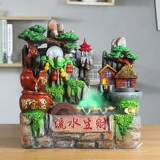 Sansui, чай «Горное облако», фонтан, увлажнитель воздуха, на удачу, подарок на день рождения