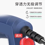 Электрические газовые гвозди с электрическим ногтя