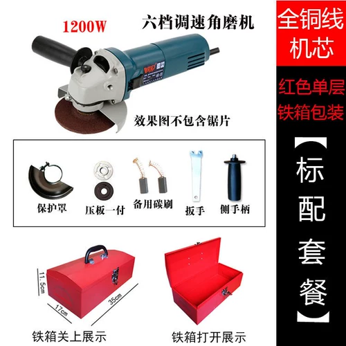 Меррагористая модификация шлифовальной машины Электрическая цепь пили чистая медная шлифовальная машина для машины для полировки полировка 100 тип