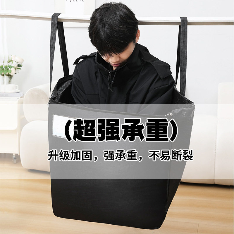 搬家袋装衣服专用收纳袋大容量棉被子四件套收纳袋结实耐用牛津布,淘宝优惠券,粉丝福利购,淘宝优惠卷