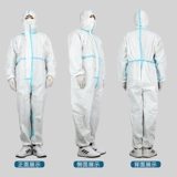Медицинская защитная одежда, соединенная в соединении, изоляция одежды с одноразовой защитной одеждой.
