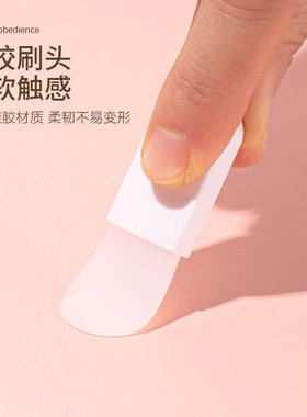 面膜刷小号迷你抹脸工具泥膜便携清洁脸部敷脸水疗涂抹式美容刷子