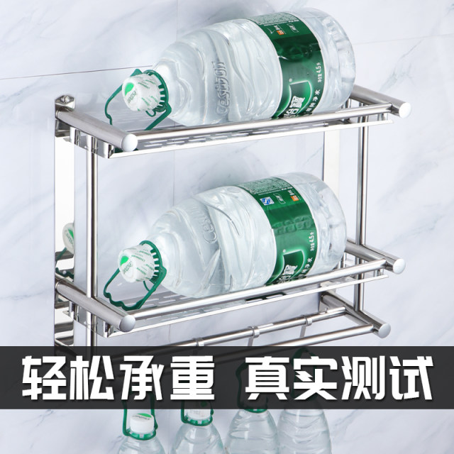 Bathroom rack wall-mounted double-layer bathroom bath room