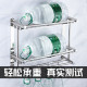 Bathroom rack wall-mounted double-layer bathroom bath room