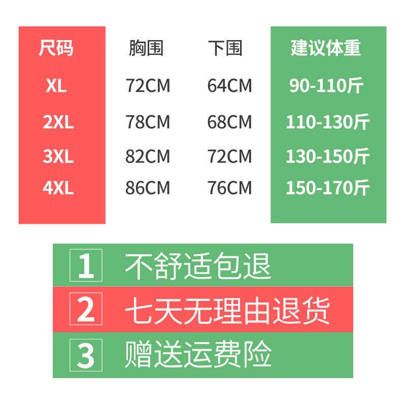 中年女纯棉无钢圈中老年50岁款文胸 缇恩曼文胸