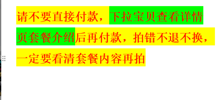 初始号自抽号星星神奇钻石号星石少女心事资源号op开局号-图0