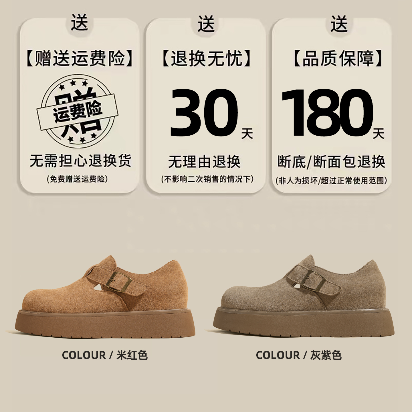 卡米高7cm内增高勃肯鞋女款2025秋季新款小个子厚底软木休闲鞋子 - 图2