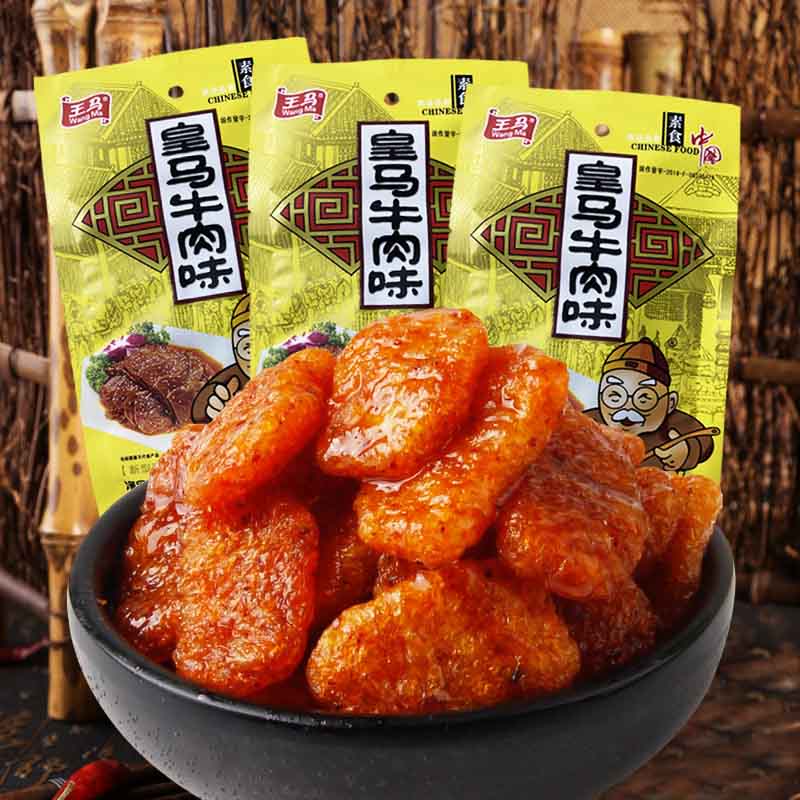 王马素肥牛肉味酱肥牛味8090后怀旧素肉肥牛大豆制品休闲零食品 - 图0