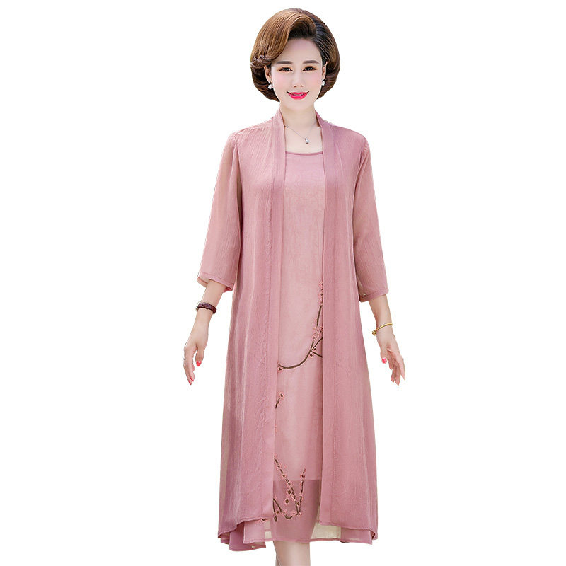  智杨服饰中老年女装