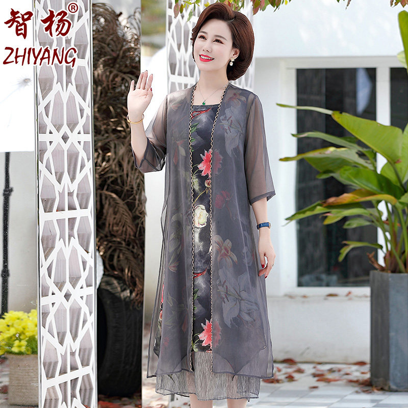 新款中年夏装中长款季雪纺连衣裙子 智杨服饰中老年女装