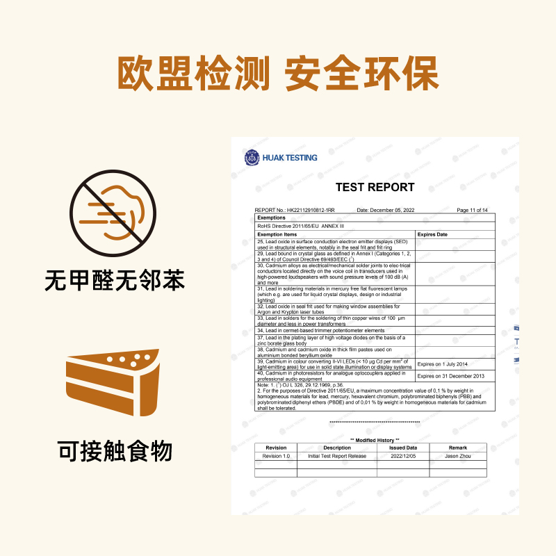 桌布免洗防油防水餐桌布轻奢高级感茶几桌布长方形台布2023新款